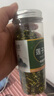 東方名人 蓮子心茶蓮心干貨泡水養生茶蓮子芯干新鮮苦連子心的作用正宗湘潭 【頭茬新采 蓮子心1罐125g】 曬單實(shí)拍圖