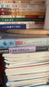 中華舌診觀(guān)止 陸小左 劉毅 著(zhù) 中國中醫藥出版社 中醫舌診知識 望診 基礎理論望舌診病中醫舌診專(zhuān)著(zhù)大全書(shū)籍 曬單實(shí)拍圖