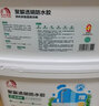 雨虹防水 聚脲防水膠 免砸磚透明東方雨虹 防水涂料 廚衛(wèi)地面補(bǔ)漏堵漏膠 雨虹聚脲透明防水膠-一桶裝375g 曬單實(shí)拍圖
