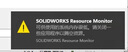 本尚鎂光 美光 Micron DDR4 PC4 四代臺式機主機電腦內存條 支持雙通道原廠原裝 適配聯(lián)想戴爾華碩惠普 臺式機內存 DDR4 3200 32GB 1條 曬單實拍圖