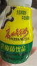 高山青草奶乳酸菌飲品整箱兒童牛奶學(xué)生早餐奶于都特產(chǎn)高山青草奶成人酸奶 236ml*12瓶 原箱禮盒-新鮮日期 曬單實(shí)拍圖