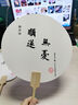TaTanice扇子宣紙團扇空白扇子加厚雙面硬卡手繪畫(huà)創(chuàng  )作中國風(fēng)工藝扇2個(gè)裝 曬單實(shí)拍圖