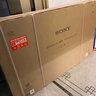 sonypor旗艦爆款XR-65X90L 55/75/85英寸 游戲電視 4K 120Hz XR認知芯片庫存機 75英寸 75X90L 曬單實(shí)拍圖