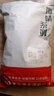 淡曬金鉤小蝦米500g海鮮干貨海米干蝦仁炒菜煲湯小蝦干 【一斤】小蝦米 曬單實(shí)拍圖