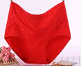 本命年高腰內褲女士中年媽媽款短褲胖mm棉質(zhì)加肥加大碼 910大紅1條 4XL(160-180斤) 曬單實(shí)拍圖