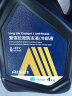 AISIN爱信汽车冷却液防冻液蓝色-45°C水箱宝防沸防腐蚀四季通用4KG 实拍图