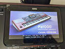 科樂(lè )格（KORG）科音PA600 PA700 PA1000 PA5X EK50個(gè)人音樂(lè )工作站伴奏編曲鍵盤(pán) PA1000 編曲鍵盤(pán) 曬單實(shí)拍圖