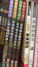 新華書店直營正版新版神奇點(diǎn)心店系列全套21冊17-20冊官方設(shè)定集新書12345輯簡體中文版錢天堂3-6-10-13歲兒童版解憂雜貨店小學(xué)生神奇的點(diǎn)心店廣島玲子著十年屋與魔法街的朋友們?nèi)?冊 兒童文學(xué) 曬單實(shí)拍圖