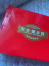 老人鞋冬季新款羊毛保暖男鞋中老年健步鞋棉鞋零下保暖女 9201黑色男款秋冬新款 45 曬單實(shí)拍圖