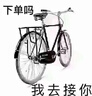 雅尼（YANI）超輕小頭燈強光USB充電超亮頭戴式電筒超輕小號led鋰電池礦燈釣魚 512S白光-長續(xù)版-強光續(xù)航13小時 不配USB充電頭 曬單實拍圖