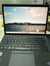 ThinkPad X13 X1 NANO 13.3英寸 超便攜輕薄本 Ultra5/7可選 聯(lián)想筆記本電腦 R5-7530U 16G內存 512G固態(tài) 標配 曬單實(shí)拍圖