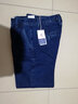 AEMAPE蘋(píng)果純棉秋冬季牛仔褲中老年高腰深襠寬松直筒爸爸裝百搭厚款長(cháng)褲 （厚款）D款#深藍色 32 (2尺5) 曬單實(shí)拍圖