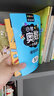 小學(xué)奧數6冊一二三四五六年級奧數教程舉一反三奧數\\\/競賽書(shū)一點(diǎn)就通小學(xué)生兒童趣味數學(xué)學(xué)習法奧數思維訓練解題方法大全數學(xué)思維訓練書(shū)小學(xué)數學(xué)思維訓練 3年級奧數+培優(yōu)2冊 曬單實(shí)拍圖
