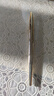 名創(chuàng)優(yōu)品（MINISO）小金管防水持妝極細(xì)眼線液筆持久不易暈染一筆成型眼線筆新手眼線 小金管（棕色） 0.5ml 曬單實(shí)拍圖