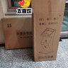 騰裕 55英寸智能心理設(shè)備心理健康自助系統(tǒng) 心理自助儀自助情緒減壓測評系統(tǒng)心理教學器材設(shè)備  SK-55SMAXL 曬單實拍圖
