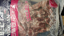 灘羊鮮生 寧夏灘羊肉 生鮮精修羊排條新鮮羔羊肋排條排燒烤火鍋食材清真 羊排條4斤 曬單實(shí)拍圖