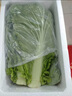 曠古農業(yè)東北白菜葉蘸醬飯包菜葉 鮮嫩爽口 農家種植現摘現發(fā)新鮮蔬菜 精選大葉20片+醬發(fā)圓通 曬單實(shí)拍圖