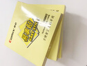 齊心便利貼便條紙D5001/5002/5003/5004/5005便簽紙粘性便簽本 D5002(76*76mm顏色隨機-5本） 曬單實(shí)拍圖