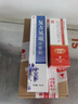 LANXI復(fù)方氫醌氫琨氫昆霜分解黑色素曲酸乳軟膏祛斑膏官網(wǎng)祛斑霜 曬單實(shí)拍圖