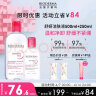 贝德玛（BIODERMA）舒妍洁肤液明星同款卸妆水粉水500ml+250ml敏肌清洁护肤养肤防晒 实拍图