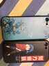 尚跡適用于蘋果7/8手機殼中國風男款iPhone 7/8手機套硅膠防摔磨砂超薄 努力搬磚 曬單實拍圖