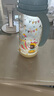 貝親（Pigeon）PPSU雙把手防脹氣奶瓶330ml LL號奶嘴 馬戲團 9月+ AA225 曬單實拍圖