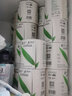 取舍建發(fā)出品 取舍全竹漿本色卷紙3層140g24卷有芯衛(wèi)生卷紙巾竹漿 3層140g*24卷（有芯卷紙） 曬單實拍圖