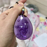 施華索尼亞天然紫水晶吊墜男女鼠?；⑼谬埳唏R羊猴雞狗豬水晶十二生肖禮物 紫水晶生肖馬 44*33*12mm 曬單實(shí)拍圖