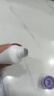汝新美?。╕E NEW SKIN）重組膠原蛋潔面乳30g （小樣） 曬單實(shí)拍圖