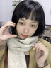 銘隋圍巾冬季男女羊毛混搭韓版百搭顯白色系保暖柔軟針織保暖情侶學(xué)生 奶昔白 曬單實(shí)拍圖