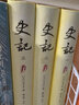 遠(yuǎn)大前程 企鵝布紋經(jīng)典 狄更斯作品集 上海譯文出版社 圖書 曬單實(shí)拍圖