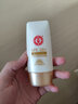 大寶防曬霜水凝保濕防曬露四季隔離紫外線(xiàn)補水男女學(xué)生戶(hù)外防曬護膚品 大寶水感多效防曬露50g 曬單實(shí)拍圖