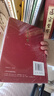 醫(yī)宗金鑒 上下冊 全套（清）吳謙等編 醫(yī)宗金鑒醫(yī)學叢書 參考用書 中醫(yī)臨床基礎入門外科 心法要訣人民衛(wèi)生出版社 曬單實拍圖