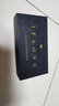 IFSONG袖箍襯衫男袖環(huán)臂環(huán)女襯衣臂帶彈力松緊防跑防皺固定綁帶袖捆袖帶 黑底復古花紋(3.5CM)118H 曬單實拍圖