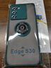 紐為摩托羅拉S30手機(jī)殼防摔moto edge S30保護(hù)套支架MOTO X30指環(huán)扣硅膠軟殼s 【墨綠色】一體式指環(huán)親膚手感 摩托羅拉edge s30 曬單實(shí)拍圖