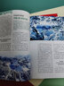 中國國家地理 2023年1月號【江西：低調(diào)的丹霞大省】 旅游地理百科知識人文風(fēng)俗 自然旅游 人文景觀 科普百科 地理知識 曬單實拍圖