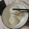 糧覓嵊州鮮肉老面發(fā)面小籠包饅頭速凍湯包早餐半成品包子速食加熱即食 發(fā)面小籠包500g*1包（共20只） 曬單實(shí)拍圖