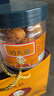 嵩山韻河南特產(chǎn)功夫酥花生酥核桃酥源自傳統(tǒng)中式糕點(diǎn)酥餅少林寺素餅零食 核桃2花生1芝麻1 864g +手提袋 曬單實(shí)拍圖