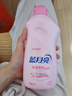 藍月亮 兒童嬰兒洗衣液（百合香）500g瓶*1  植物成分 安全放心 便攜裝 500g瓶便攜裝 曬單實(shí)拍圖