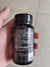 OSHICAR人參牡蠣片牡蠣肽生蠔精華片男性成人用營養(yǎng)補(bǔ)品 90片/瓶 曬單實(shí)拍圖