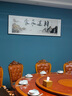 中式字畫酒館裝飾畫餐廳飯店包間包廂掛畫背景墻面壁畫餐桌書法畫 多碰杯常見面 30*90金色邊框布紋膜 曬單實(shí)拍圖