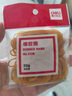 得力（deli） 3218 乳膠圈/橡皮筋/橡膠圈 反復拉伸不斷 30g 辦公用品 乳膠圈/橡皮筋/橡膠圈100個(gè)/袋*1 曬單實(shí)拍圖