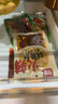 延城火辣魷魚絲延邊朝鮮族風(fēng)味辣魷魚絲開袋即食小吃零食 麻辣味【魷魚絲】100g*3袋 曬單實(shí)拍圖