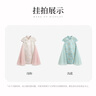 英氏（YEEHOO）兒童漢服女童連衣裙夏季薄款旗袍公主裙子中大童裝洋氣夏裝新款 復(fù)古薔薇淺粉(尺碼略有偏小) 165 曬單實(shí)拍圖