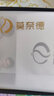 莫奈德品牌商務(wù)休閑鞋男潮流一腳蹬圓頭男鞋復(fù)古英倫風(fēng)套腳休閑皮鞋男 黑色 40 曬單實拍圖