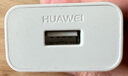 榮耀（HONOR）9i8X暢享玩7X6X8X7C8e9青春版麥芒6原裝安卓快充充電器適用于華為Mate8 P8 （拆機(jī)簡(jiǎn)裝）9V2A快充版充電頭 曬單實(shí)拍圖