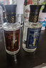 金岸回龍 真實(shí)年份 超值年份老酒十年窖藏小酒 特香純糧工藝 天然微黃酒體 50度原漿白酒 過(guò)年送禮年 100ml 曬單實(shí)拍圖