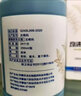 【藥房直售】世龍世家甲麗凈均洗清抑菌液250ml 一盒裝 曬單實(shí)拍圖