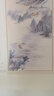 賦瑞【春節送禮】掛歷2026馬年家用裝飾山水畫(huà)掛軸月歷中國風(fēng)企業(yè)禮品廣告定制大號宣紙掛墻掛歷日歷 千川墨韻（絹畫(huà)版） 曬單實(shí)拍圖