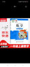 【新華書店正版】適用2025新版  小學(xué)1一年級上冊數(shù)學(xué)書北師大版1一年級數(shù)學(xué)上冊北師版課本教材教科書1一上數(shù)學(xué)書北京師范大學(xué)出版社 一年級上冊北師版數(shù)學(xué)課本 曬單實(shí)拍圖